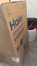海爾（Haier）波輪洗衣機全自動(dòng)12kg大容量精華洗手搓洗2.0防纏繞XQB120-BSE35DU1京東自營(yíng)家電國家補貼一級能效 曬單實(shí)拍圖
