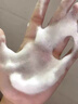 ZHENMI新加坡進(jìn)口洗發(fā)水防脫育發(fā)生姜固發(fā)去屑防掉斷發(fā)控油金榜第1名 曬單實(shí)拍圖