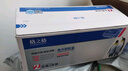 格之格w1333a硒鼓適用惠普m437n墨粉盒 333a 437dn 437nda粉盒 439n 439nda打印機 m437n粉盒帶芯片雙支裝 曬單實(shí)拍圖