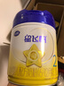 飛鶴星飛帆嬰幼兒配方奶粉700g  含OPO【咨詢免費(fèi)領(lǐng)至高5大罐奶粉 2段 -星飛帆700g* 6罐 曬單實(shí)拍圖