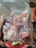 得利斯 黑豬前排2斤 黑豬肉生鮮 精品豬排骨 前排 黑豬肋排 免切含脊骨 曬單實(shí)拍圖