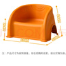 八海鳥(niǎo)嬰幼兒凳子家用塑料加厚小矮凳子靠背椅創(chuàng  )意極簡(jiǎn)風(fēng)客廳兒童沙發(fā)椅 曬單實(shí)拍圖