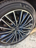 米其林（MICHELIN）汽車輪胎 245/45R19 102W 浩悅五代 Primacy 5 適配奧迪A6/A7/BY 曬單實(shí)拍圖