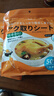日本吸油紙食物專用廚房煮燉喝湯煲湯用去油炸食用濾油紙膜食品級 新款吸油紙100片加厚50%一秒吸油 曬單實拍圖