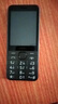 諾基亞（NOKIA）235 4G 移動(dòng)聯(lián)通電信全網(wǎng)通 2.8英寸雙卡雙待 直板按鍵手機(jī) 老人老年手機(jī) 學(xué)生手機(jī) 黑色 曬單實(shí)拍圖