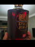 鱷魚(yú)鞭酒 溯源防偽 五年基酒 濃香型53度500ml 精美禮盒裝 鱷魚(yú)鞭酒4瓶【一箱送分酒器酒杯套裝】 曬單實(shí)拍圖