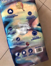 宜嬰新夢(mèng)想家全包臀嬰小內(nèi)褲3XL64片超薄拉拉褲【品牌直供 安心品質(zhì)】 曬單實(shí)拍圖