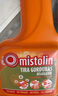 MISTOLIN進口油煙機清洗劑 廚房去油污劑重油污凈強力油污清潔劑除油劑 曬單實拍圖