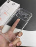 閃魔適用蘋果17ProMax手機(jī)殼 iPhone17ProMax氣囊防摔保護(hù)套超薄鏡頭全包透明軟殼抗黃防磨男女同款 曬單實(shí)拍圖