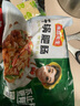 凍品先生 安井 干鍋肥腸 200g 免洗免切 鹵腸豬腸 私房菜 方便菜 預(yù)制菜 曬單實(shí)拍圖