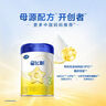 飛鶴星飛帆 嬰幼兒配方奶粉3段(1-3歲) 700g*6 專利OPO 育兒補(bǔ)貼 曬單實(shí)拍圖