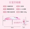靜閑居兒童雨傘學(xué)生上學(xué)專(zhuān)用7-12歲全自動(dòng)防回彈自動(dòng)折疊傘男童3-6歲 兒童自動(dòng)節節傘-天藍獨角獸 曬單實(shí)拍圖