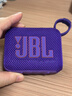 JBL GO4 音樂(lè )金磚四代 便攜式藍牙音箱 低音炮 戶(hù)外音箱 迷你小音響 極速充電長(cháng)續航 防水防塵 音樂(lè )金磚4代紫色 曬單實(shí)拍圖