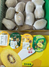 佳沛（zespri）新西蘭陽光金果 8個(gè)裝 特大果單果122-146g 中秋水果禮盒 獼猴桃 曬單實(shí)拍圖