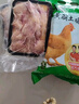 溫氏原切老母雞塊2斤（1斤*2） 冷凍 免切土雞塊散養(yǎng)走地雞煲湯 曬單實(shí)拍圖