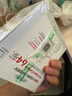 HIKVISION?？低曅熊?chē)記錄儀C6S 4K超高清夜視800萬(wàn)像素 智能ADAS語(yǔ)音聲控 曬單實(shí)拍圖