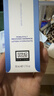 奧倫納素（Erno Laszlo）蛋白精粹水50ml 爽膚水保濕修護 舒緩緊致 護膚精華水 曬單實(shí)拍圖