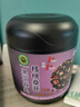 勁家莊桑葚核桃芝麻丸低GI健康食品枸杞黑芝麻丸3罐組合裝333g 曬單實(shí)拍圖