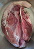 大莊園 進口草飼原切牛腱子凈重2斤 生鮮牛肉 醬鹵燉煮食材【真原切】 曬單實拍圖