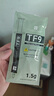 Thermalright(利民) TF9(1.5g)(散熱配件/CPU散熱膏/1.5g裝/導熱系數14/筆記本導熱膏/附帶利民刮刀) 曬單實(shí)拍圖