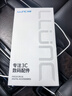 朗客 【2片裝】適用華為Mate70防窺鋼化膜mate70手機膜HUAWEI全屏覆蓋超薄超清防偷窺手機貼膜 曬單實(shí)拍圖