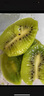 佳沛（zespri）新西蘭  陽光金果16粒經(jīng)典果單果 77-103g 中秋水果禮盒 獼猴桃 曬單實拍圖