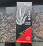 他能量男士抗皺淡紋面霜保濕補(bǔ)水護(hù)膚品男生清爽清新面霜50g 送男生禮物 曬單實(shí)拍圖