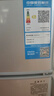 奧克斯小冰箱家用小型迷你冷藏冷凍兩用出租房宿舍用節(jié)能省電寢室辦公室電冰箱 【熱賣(mài)款 升級(jí)凈化去味】22A126DW銀 曬單實(shí)拍圖