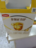 伊利金領(lǐng)冠育護(hù)【全面營(yíng)養(yǎng)】?jī)和谭?段(3-6歲)1200g*4整箱裝 曬單實(shí)拍圖