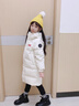 鴨鴨（YAYA）【時(shí)空道宇】鴨鴨兒童羽絨服男女中長(cháng)款冬季加厚中大童大襖外套 月光白色 140 曬單實(shí)拍圖