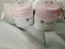 紅色小象面霜 寶寶嬰幼兒童面霜乳液護膚品化妝品 90安心霜春夏季保濕補水 【到手130g】舒安特護霜50g*2 曬單實(shí)拍圖