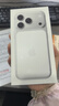 Apple/蘋(píng)果 iPhone 17 Pro 256GB 銀色 支持移動(dòng)聯(lián)通電信5G 雙卡雙待手機 曬單實(shí)拍圖