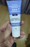 露得清（Neutrogena）三抗超A醇面霜早C晚A晚霜抗皺修護(hù)10ml護(hù)膚禮物（非賣品） 曬單實(shí)拍圖