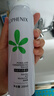 孔鳳春爽膚水200ml馬齒莧調養(yǎng)補水噴霧保濕舒緩控油護膚水送女友禮物 曬單實拍圖
