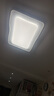 歐普（OPPLE）護眼全光譜吸頂燈客廳燈LED智能高亮線條燈簡約奶油風(fēng)包安裝套餐1 曬單實拍圖