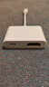 畢亞茲 蘋(píng)果Lightning轉HDMI轉換器高清視頻轉接頭iPhone手機iPad投屏顯示器電視投影儀同屏連接線(xiàn) 曬單實(shí)拍圖