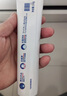 獅王（Lion）Whitewhite進(jìn)口美白牙膏荷蘭薄荷150g×3大白管去黃去牙漬 曬單實(shí)拍圖