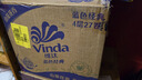 維達（Vinda）有芯卷紙 藍色經典4層200克*27卷 山茶花香 衛(wèi)生紙卷筒紙紙巾整箱 曬單實拍圖