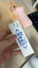 可預(yù)重組膠原蛋白修復(fù)敷料R型50g 敏感肌醫(yī)美術(shù)后皮炎濕疹皮膚干燥 曬單實(shí)拍圖