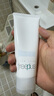 芙麗芳絲（Freeplus）氨基酸洗面奶 100g 溫潤綿密 深層清潔 控油保濕提亮膚色收縮毛孔 曬單實(shí)拍圖