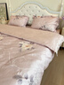 深水星藍家紡A類(lèi)母嬰級新款200支長(cháng)絨棉提花床上四件套全棉床單純棉被套笠 綠野仙蹤-薄霧粉 1.5米床單款四件套-【被套200x230】 曬單實(shí)拍圖