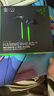 雷蛇（Razer）戰錘狂鯊V3專(zhuān)業(yè)版有線(xiàn)入耳式耳機手機電腦筆記本游戲耳塞環(huán)繞聲帶麥外設（贈送THX激活碼） 戰錘狂鯊V3【沉浸式聲場(chǎng) 可升THX空間音效】 曬單實(shí)拍圖