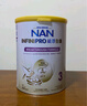雀巢（Nestle）能恩全護 適度水解 6HMO 嬰幼兒奶粉 3段 800g/罐 12-36個(gè)月 低敏 曬單實(shí)拍圖