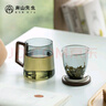 南山先生  玻璃杯簡約辦公綠茶杯茶水分離男女個人杯深空泡茶杯 深空杯（鴉青）-帶過濾 曬單實拍圖