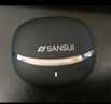 山水（SANSUI）W105【國家補貼丨科大訊飛翻譯支持】藍牙耳機骨傳導概念耳夾式 無(wú)線(xiàn)跑步運動(dòng)通話(huà)降噪榜前十 黑 曬單實(shí)拍圖