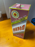 茅臺(tái)（MOUTAI）生肖 乙巳蛇年 醬香型白酒 53度 500ml 單瓶裝【名酒鑒真】 曬單實(shí)拍圖