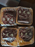 杏花樓廣式月餅散裝月餅傳統糕點(diǎn)心中華老字號上海特產(chǎn)蛋黃蓮蓉100g*2 曬單實(shí)拍圖