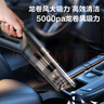 得力（deli）【經(jīng)典暢銷有線款】車載吸塵器 便攜有線吸塵器家用汽車吸塵器鍵盤干濕兩用手持汽車用吸塵器 曬單實(shí)拍圖