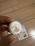肌膚之鑰（CPB）鉆光日霜50mL+鉆光夜霜50mL生日禮物送女友 曬單實(shí)拍圖