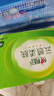 心相印絨立方廚房卷紙85節(jié)單粒裝 12倍吸油鎖水 可接觸食物級 曬單實拍圖